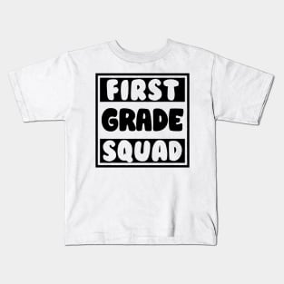 first grade squad Kids T-Shirt